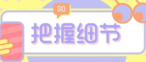 德阳旌阳区保研培训机构