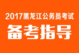 巴中恩阳区公考培训机构