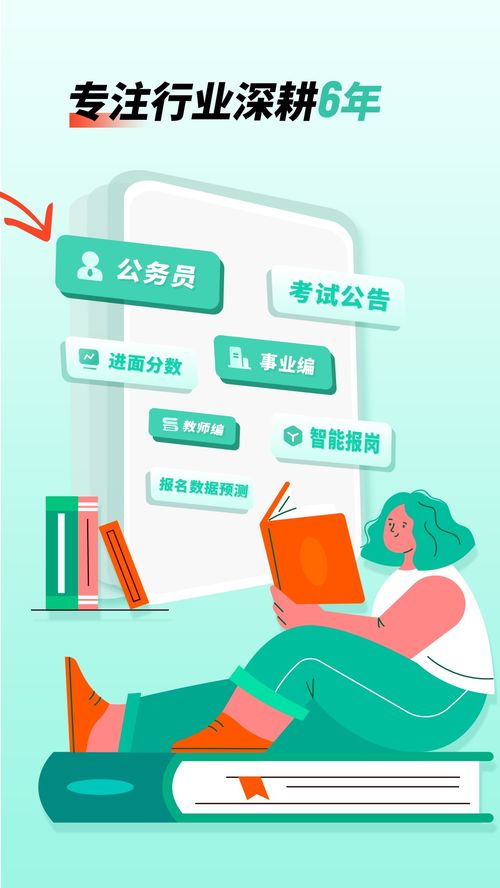 十大六安裕安区公考培训班排行榜