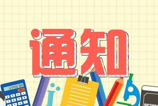 铜川国企招聘考试培训机构