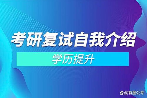 宜春公考培训机构