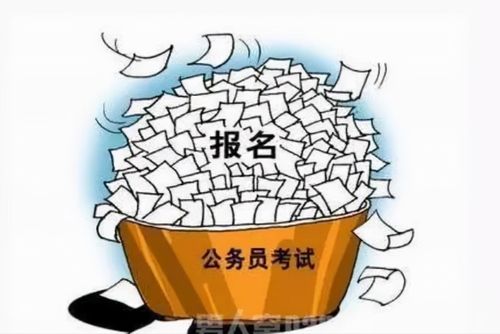 枣庄银行招聘考试培训机构