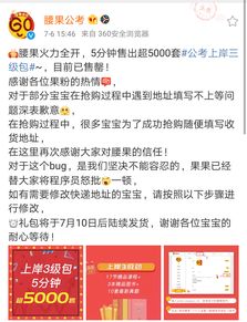 十大2026年马鞍山雨山区银行招聘考试辅导机构排行榜