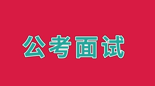 玉溪考编培训机构
