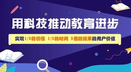 十大随州曾都区考公培训机构排行榜