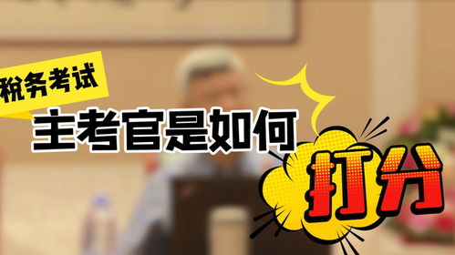 十大吉安青原区国考培训学校排行榜