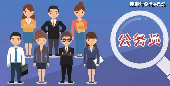 丽江公职考试培训机构