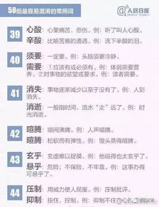 十大2026年枣庄银行招聘考试培训机构排行榜