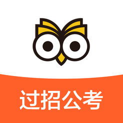 十大大庆国企招聘考试培训班排行榜