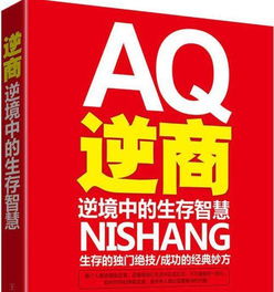 十大2026年泰州姜堰区公职考试培训机构排行榜