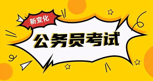 十大巴中恩阳区公考培训班排行榜