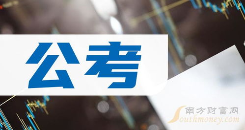 辽阳国企招聘考试培训机构