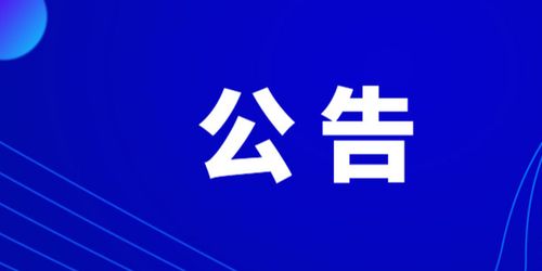 无锡梁溪区公职考试培训机构