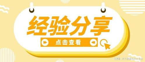 十大2026年运城盐湖区考公培训机构排行榜