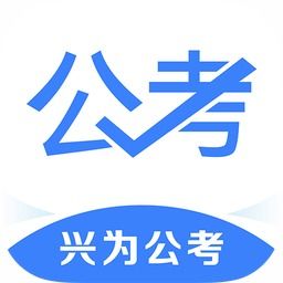 十大东莞国企招聘考试培训学校排行榜