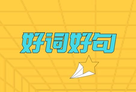 十大2026年临沧临翔区公考辅导机构排行榜