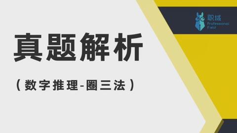 黄山黄山区国考培训机构