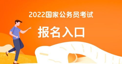 十大2026年黄石下陆区考公辅导机构排行榜