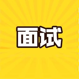 沧州新华区考公培训机构