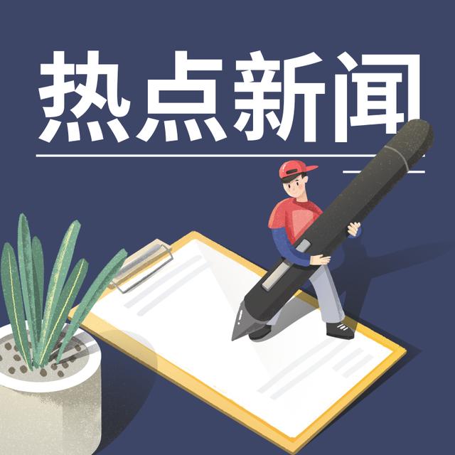 清远清城区公考培训机构