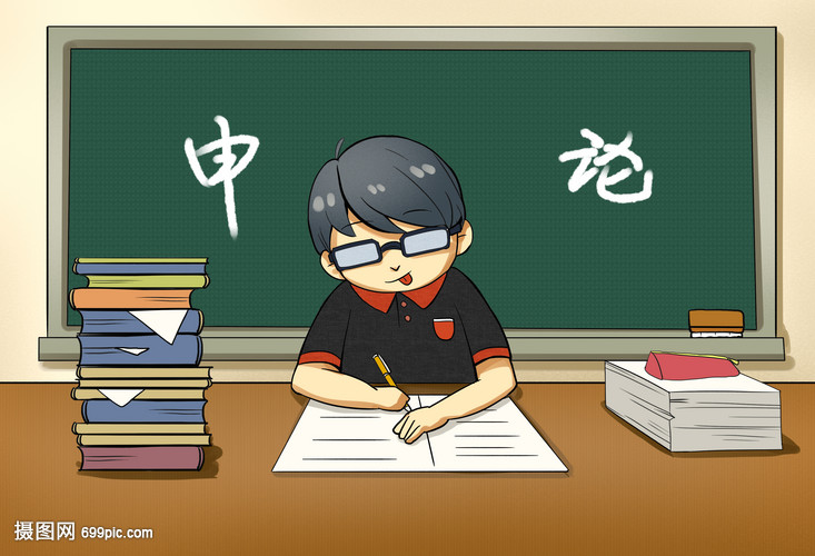 十大2026年赣州南康区考编培训班排行榜