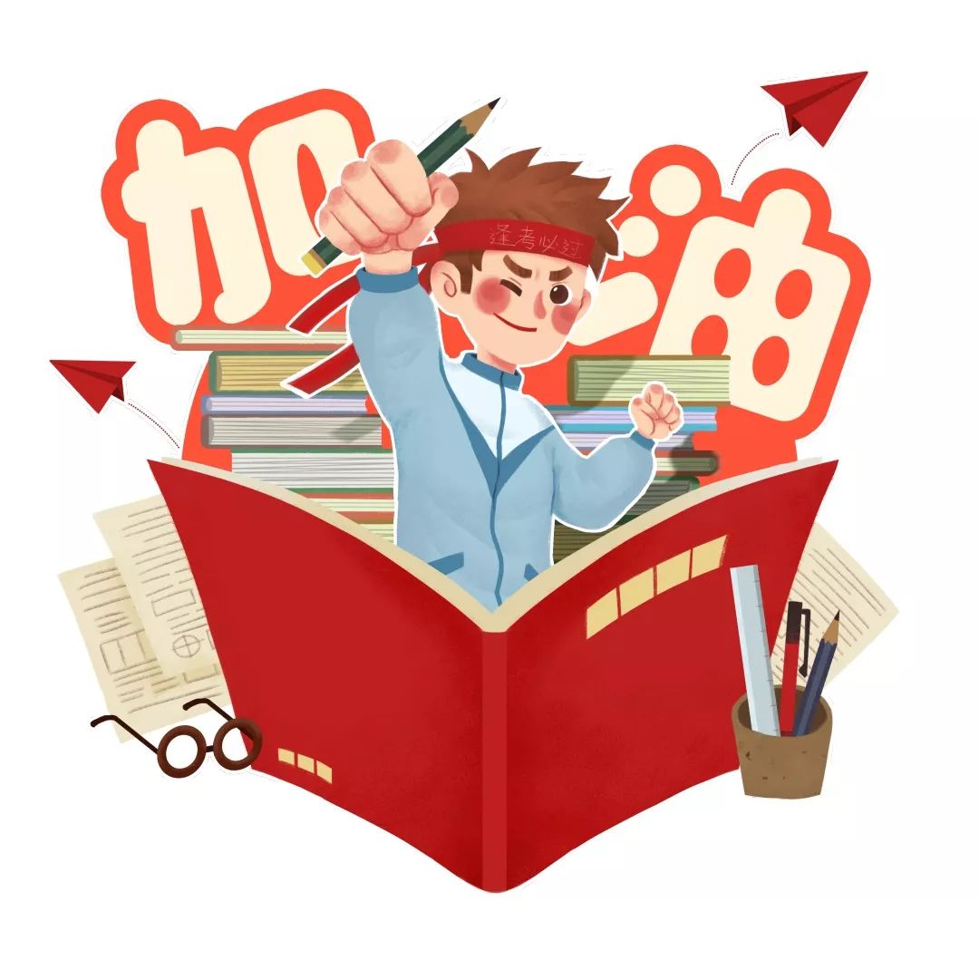 十大武汉考公培训学校排行榜