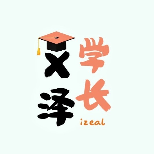 十大2026年河源国企招聘考试培训学校排行榜