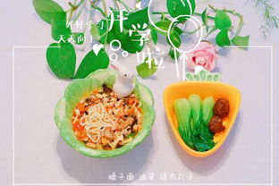 三门峡健康管理师培训机构