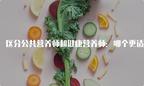 十大沧州运河区健康管理师辅导班排行榜