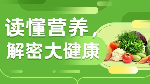 十大宜春袁州区公共营养师培训机构排行榜
