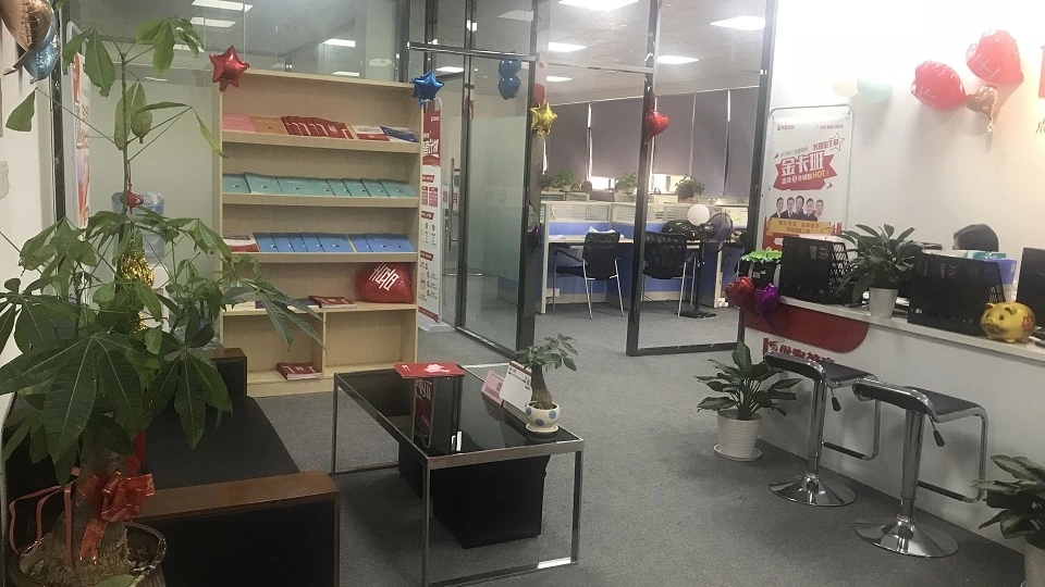 平顶山校区·图书资料区