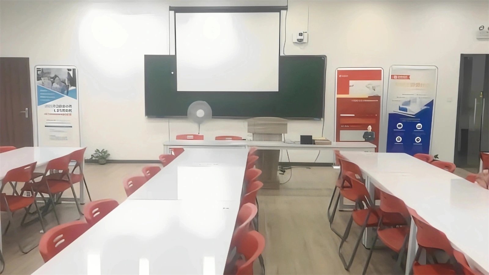 教学教室