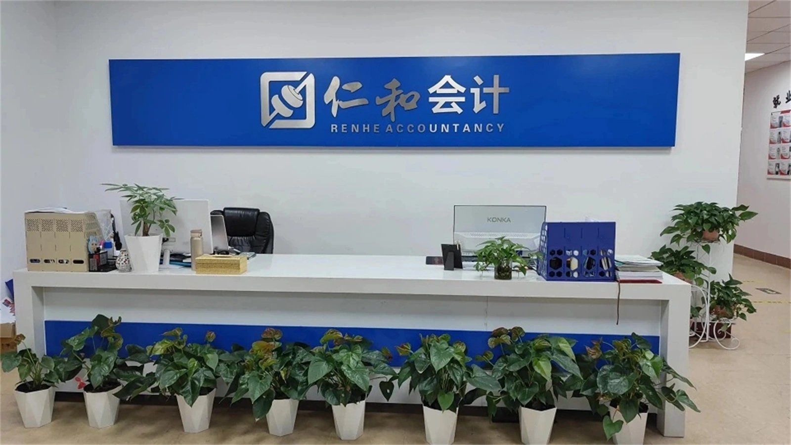 校区环境