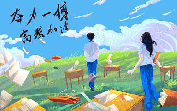 留学中介机构如何交税