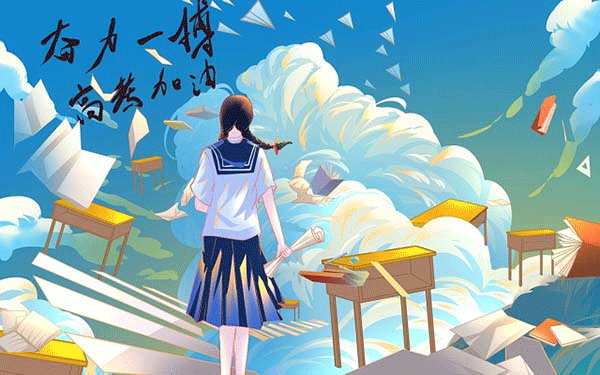 香港留学最好中介排名榜”