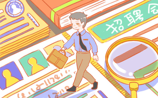研究生留学中介费