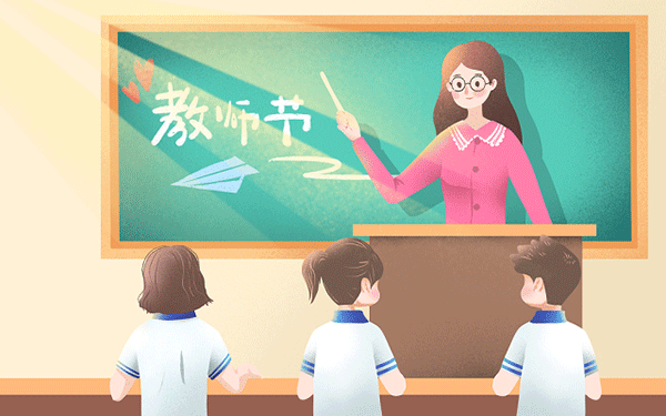 留学中介收报名费能退吗