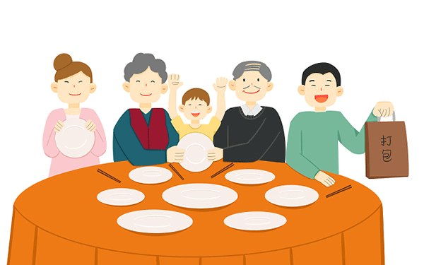 靠谱留学中介公司