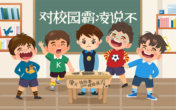 牡丹江韩国留学中介”