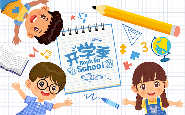 济宁出国留学中介利弊