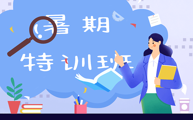 南京凯银留学中介怎么样
