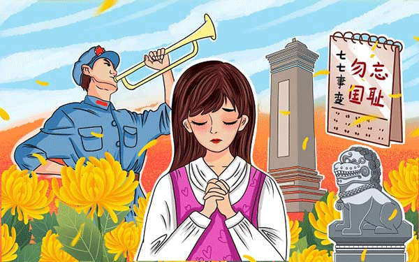 新疆大学留学咨询